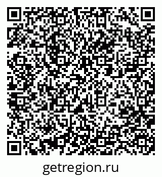 79061202400