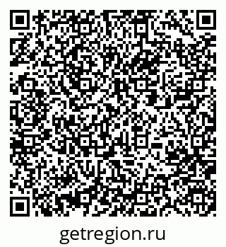 79061202457