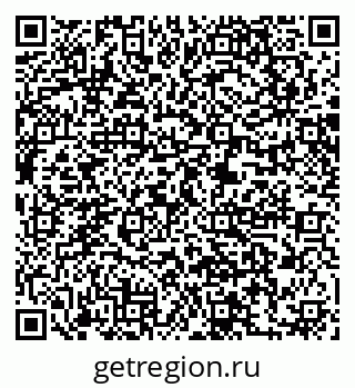 79061202480