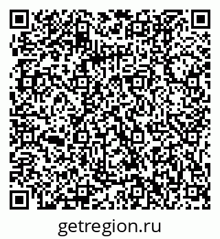 79061202485