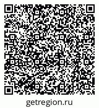 79061202514