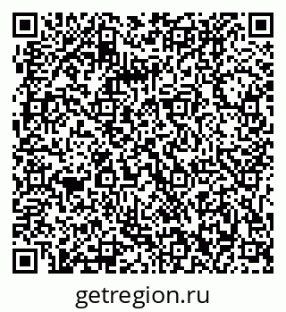 79061202552