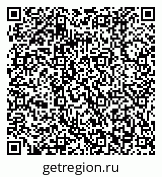 79061202559