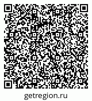 79061202602
