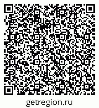 79061202603