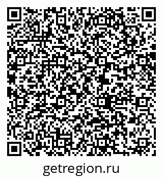79061202638