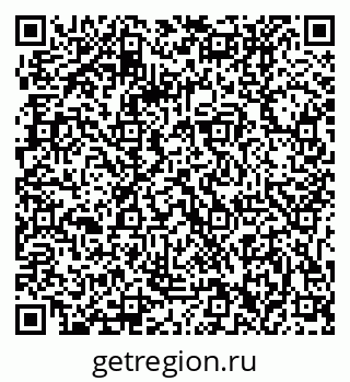 79061202650
