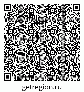 79061202672