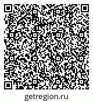 79061202673