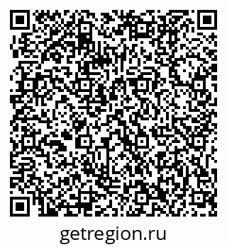79061202686