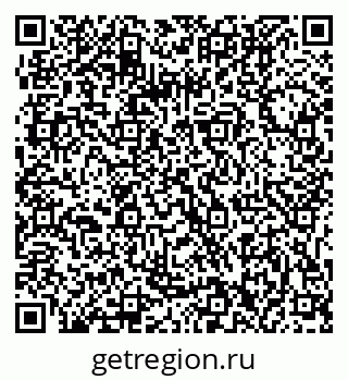 79061202692