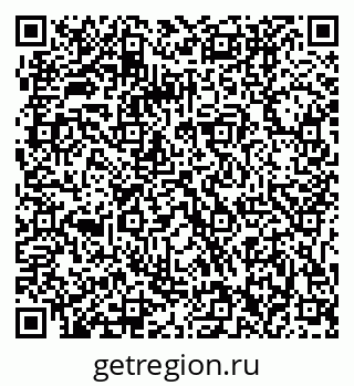 79061202730