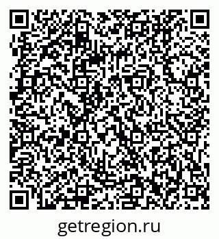 79061202740