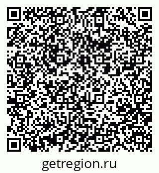 79061202746