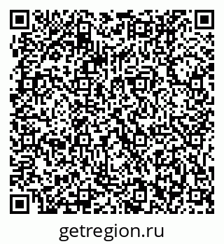 79061202748