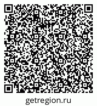 79061202756