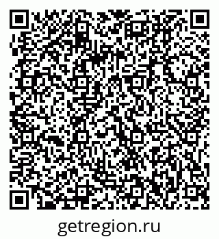 79061202801
