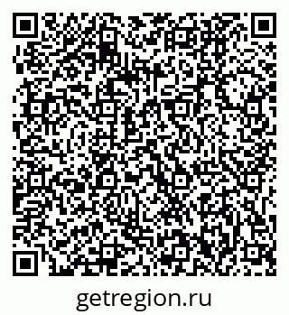 79061202820
