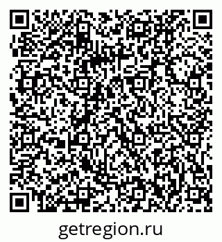 79061202840