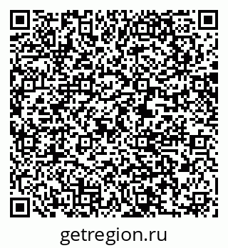 79061202850