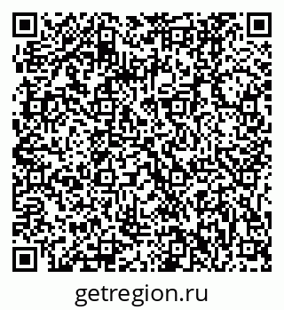 79061202865