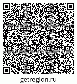 79061202866