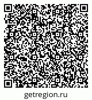 79061202868