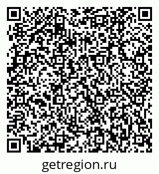 79061202869