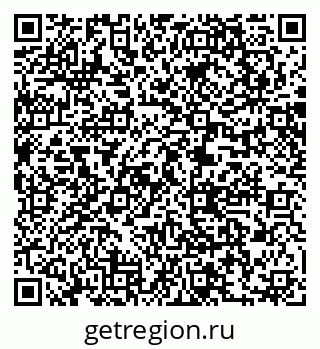79061202870