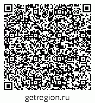 79061202894