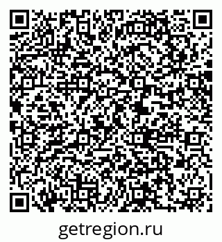 79061202920