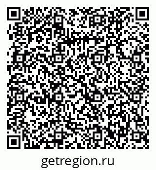 79061202929
