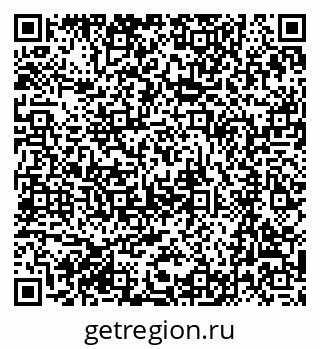 79061202938