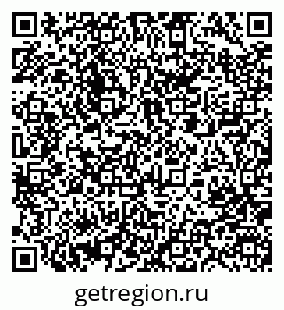 79061202945