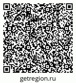 79061202976