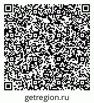 79061202980
