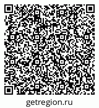 79061203001