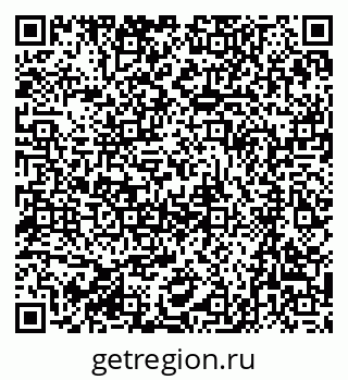 79061203004