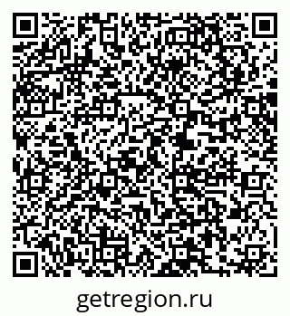 79061203005