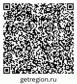 79061203016