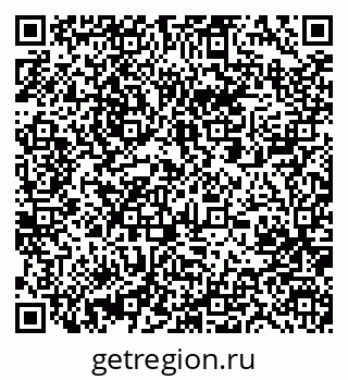 79061203034