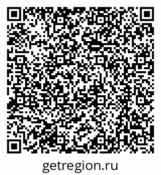 79061203041