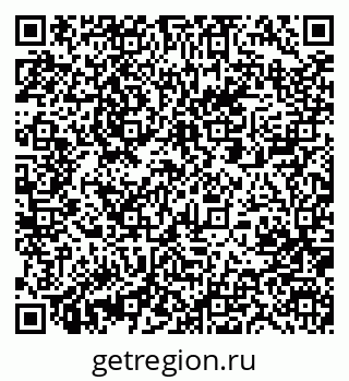 79061203044