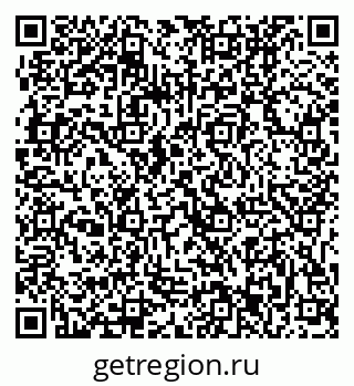 79061203045