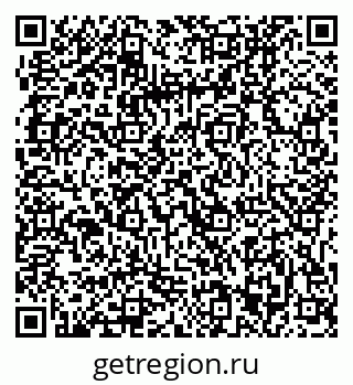 79061203048