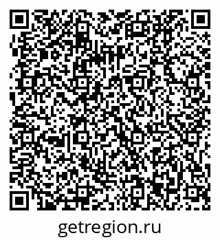79061203049