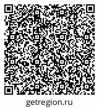 79061203051
