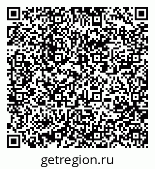 79061203053