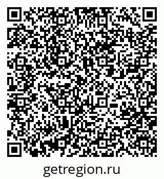79061203056