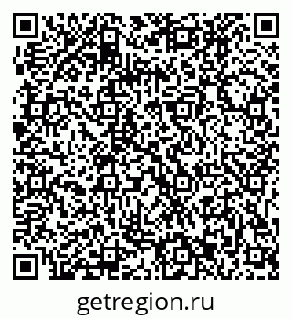 79061203057